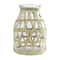7&#x22; Glass Vase with Rattan Cover by Ashland&#xAE;